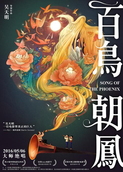 买个假艾吉希尔大学文凭毕业证